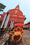 Malaysia Reiseziele Malacca © Malaysia Tourism Promotion Board