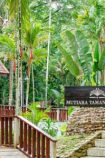 Hotel Mutiara Taman Negara Resort © Mutiara Taman Negara